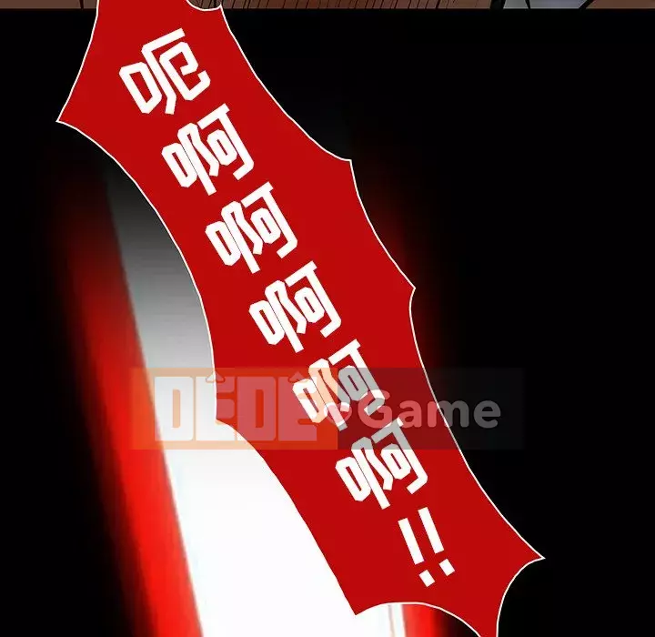 định mệnh để yêu bạn Chương 1-10