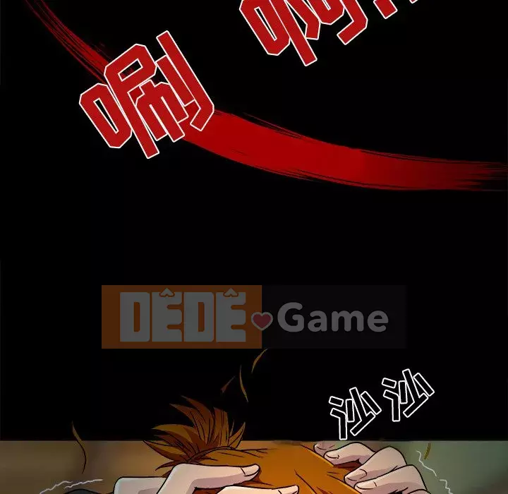 định mệnh để yêu bạn Chương 1-10