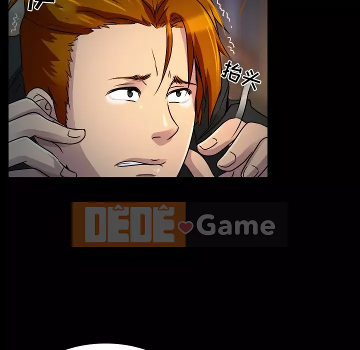 định mệnh để yêu bạn Chương 1-10