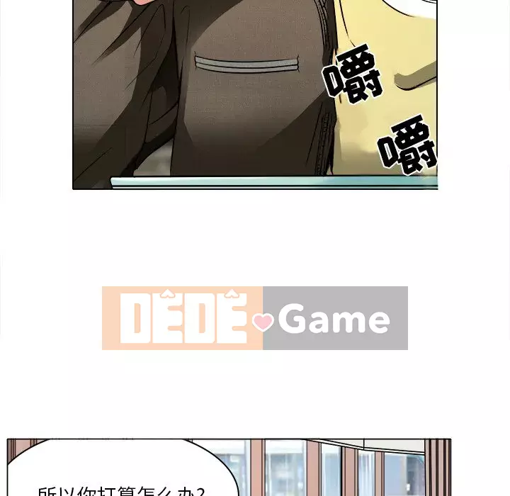 định mệnh để yêu bạn Chương 1-10