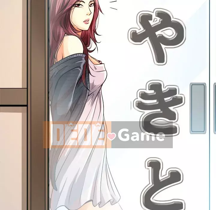 định mệnh để yêu bạn Chương 1-10