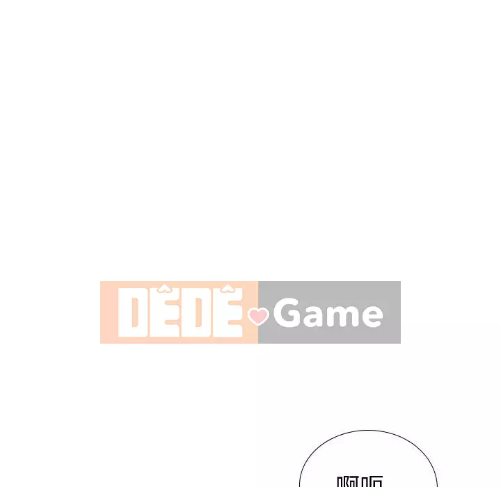 Không chỉ là tình bạn Chương 40