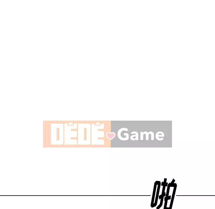 Không chỉ là tình bạn Chương 40