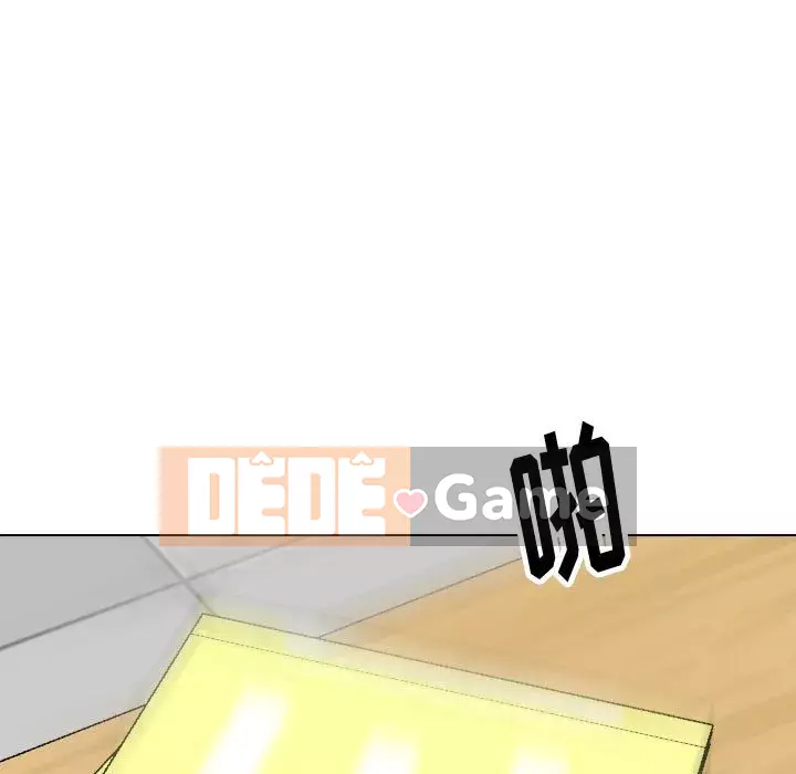 Không chỉ là tình bạn Chương 40