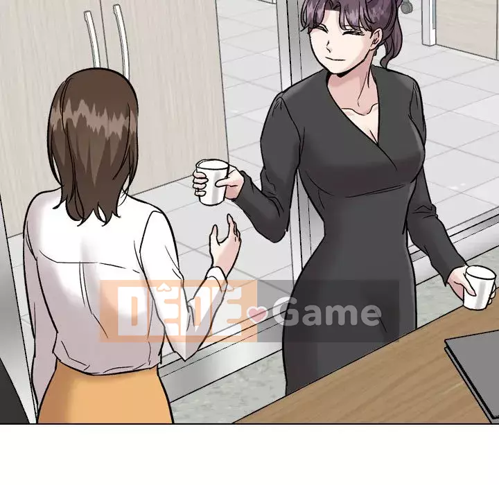 Không chỉ là tình bạn Chương 40