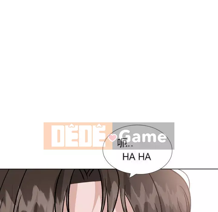 Không chỉ là tình bạn Chương 40