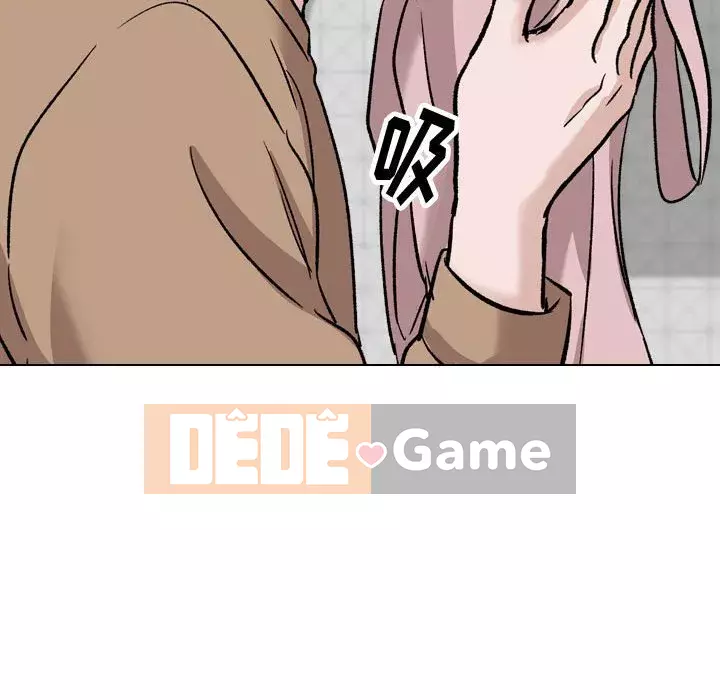 Không chỉ là tình bạn Chương 38-39