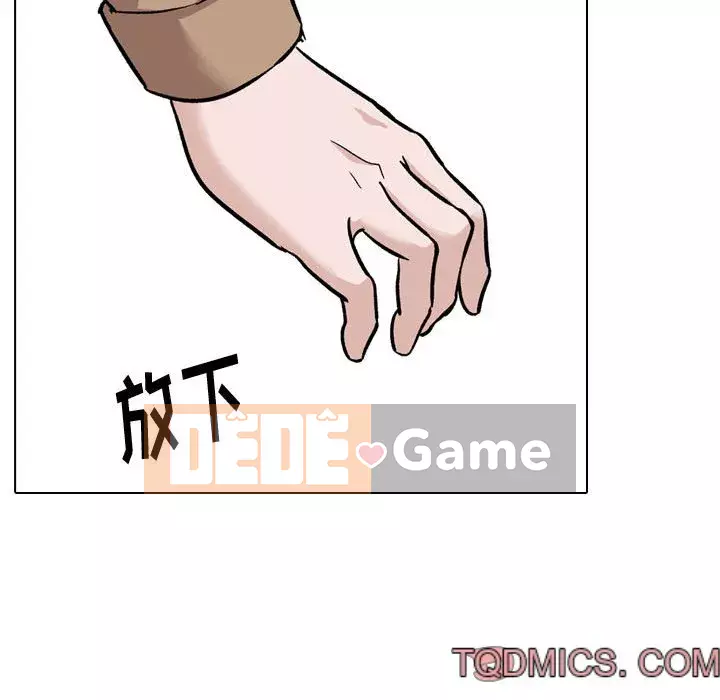 Không chỉ là tình bạn Chương 38-39