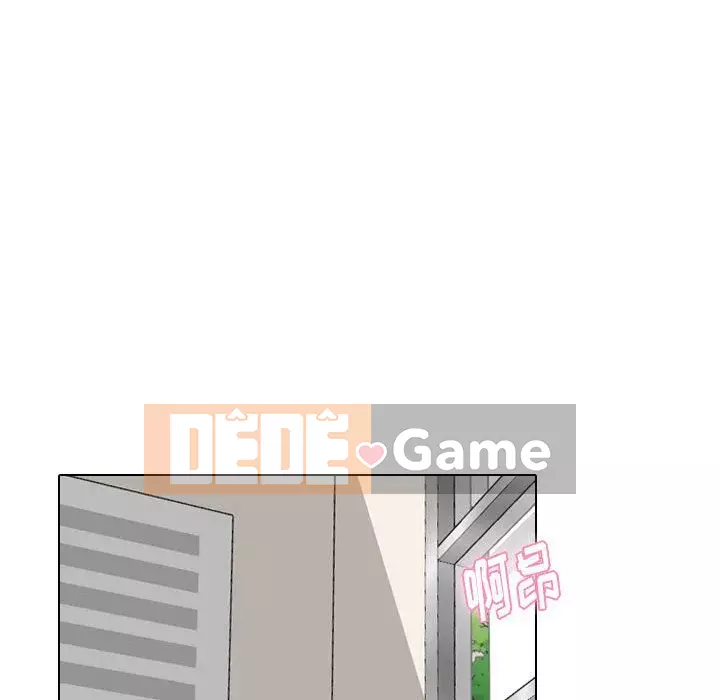 Không chỉ là tình bạn Chương 38-39