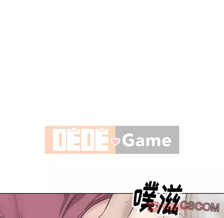 Không chỉ là tình bạn Chương 38-39