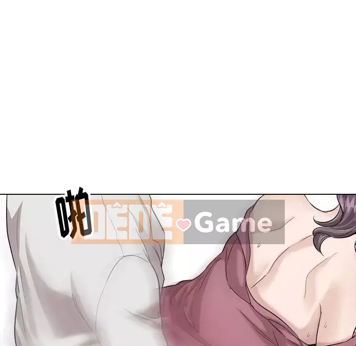 Không chỉ là tình bạn Chương 38-39