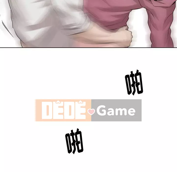 Không chỉ là tình bạn Chương 38-39