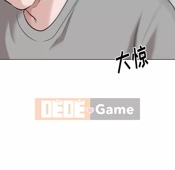 Không chỉ là tình bạn Chương 38-39