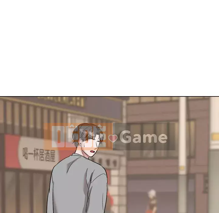 Không chỉ là tình bạn Chương 38-39