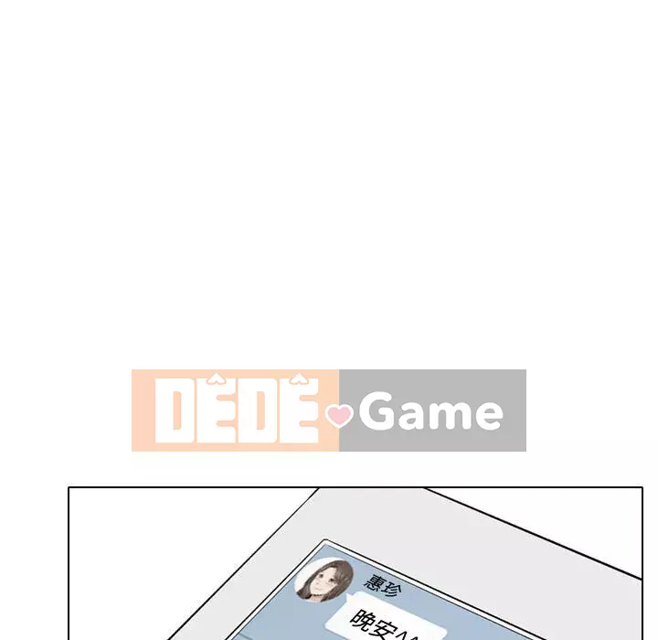 Không chỉ là tình bạn Chương 34-35