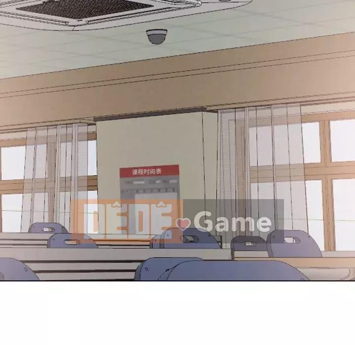 Không chỉ là tình bạn Chương 34-35