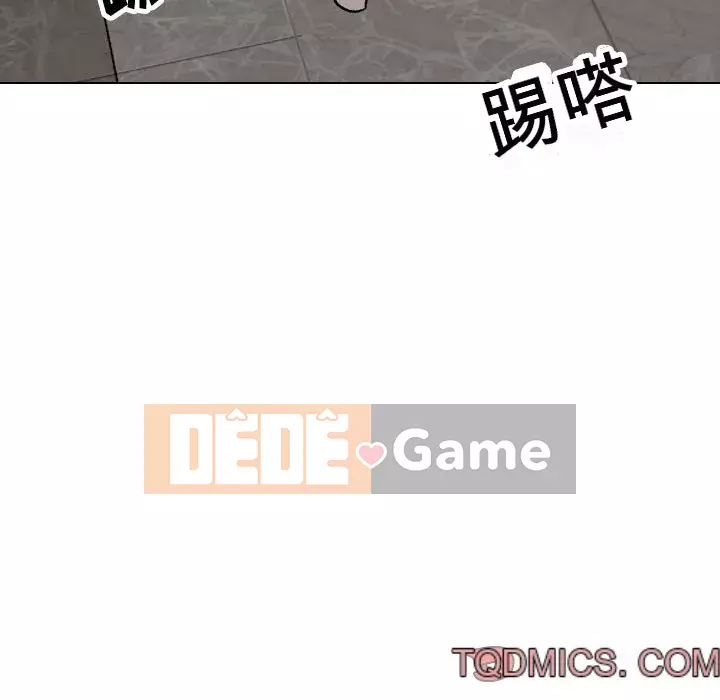 Không chỉ là tình bạn Chương 34-35