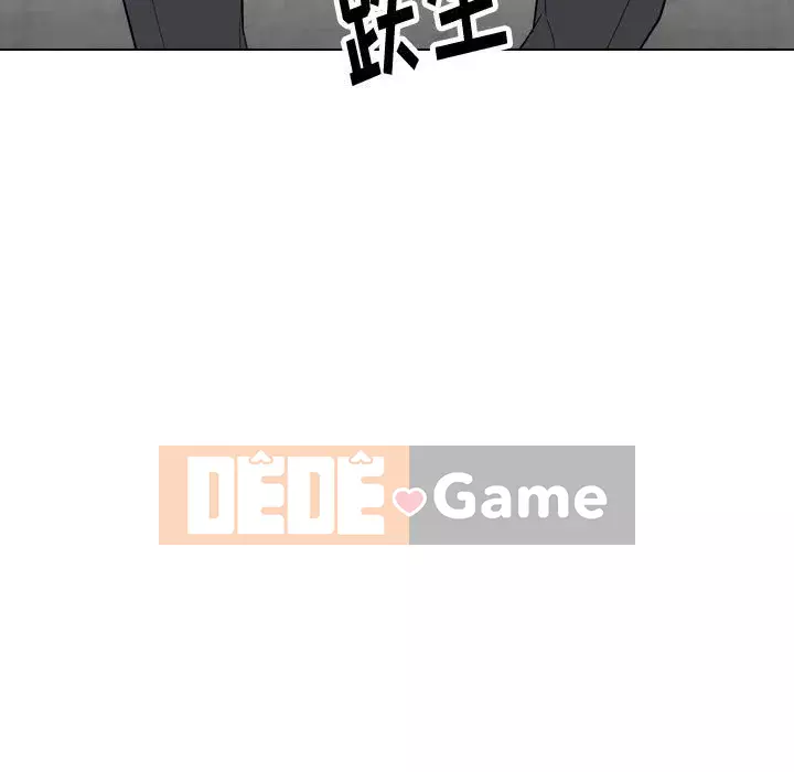 Không chỉ là tình bạn Chương 34-35