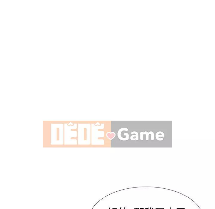 Không chỉ là tình bạn Chương 34-35