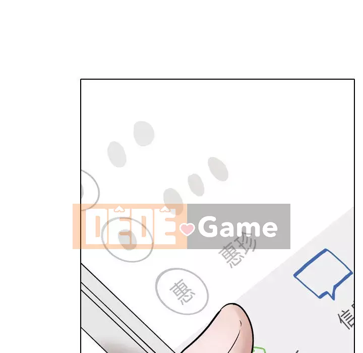 Không chỉ là tình bạn Chương 34-35