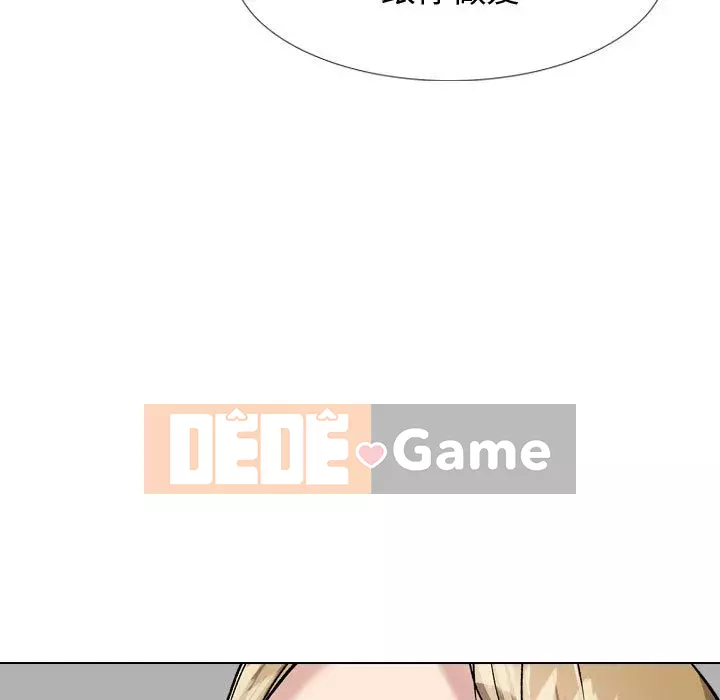 Không chỉ là tình bạn Chương 32-33