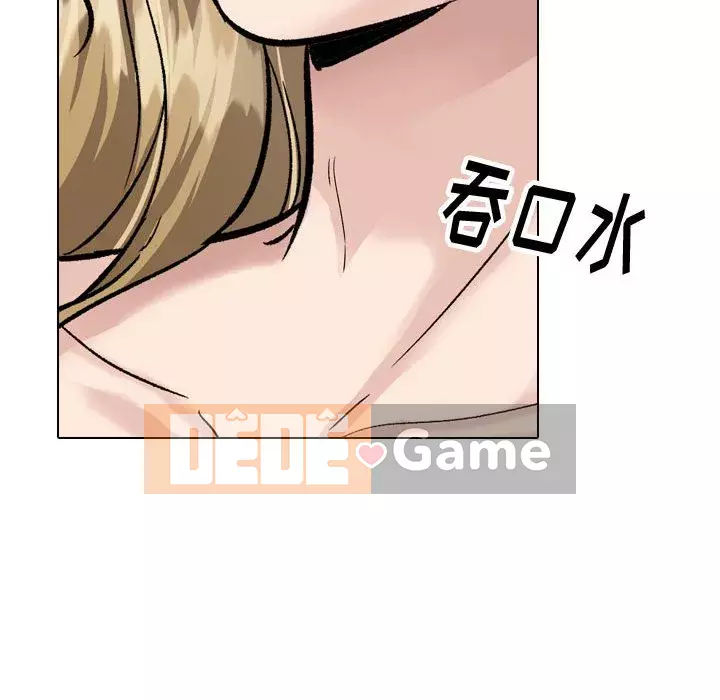 Không chỉ là tình bạn Chương 32-33