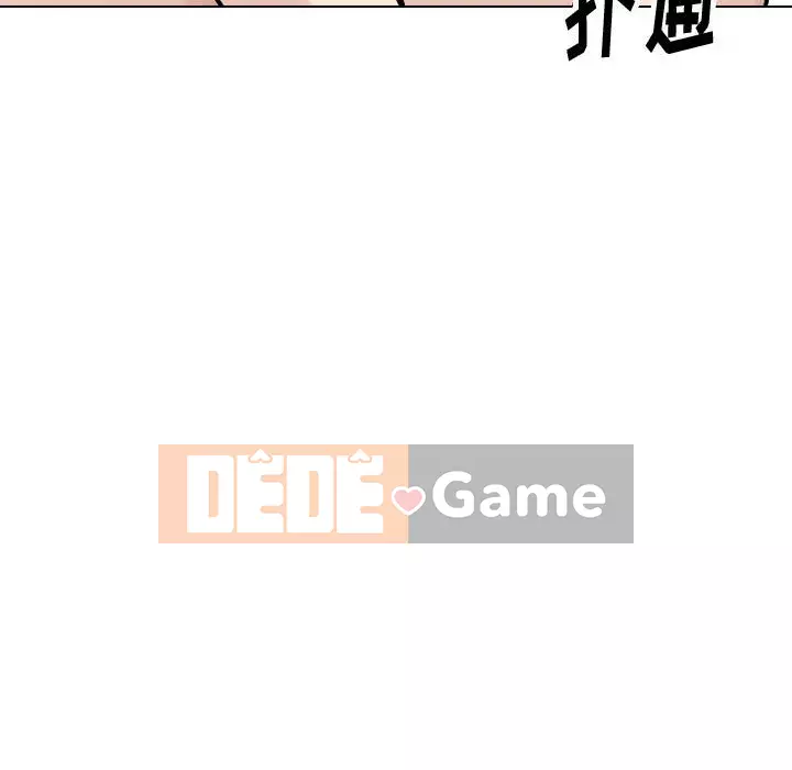 Không chỉ là tình bạn Chương 32-33