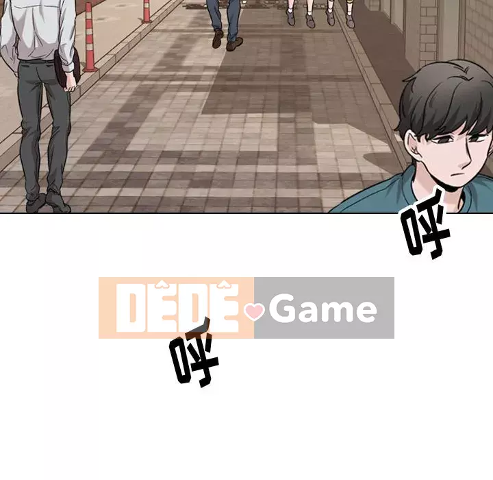 Không chỉ là tình bạn Chương 32-33