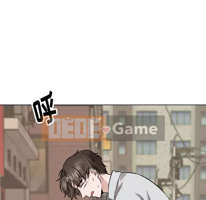 Không chỉ là tình bạn Chương 32-33