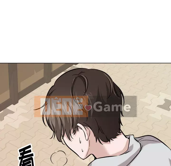 Không chỉ là tình bạn Chương 32-33