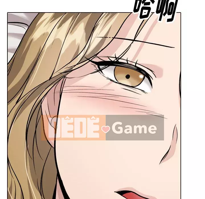 Không chỉ là tình bạn Chương 32-33