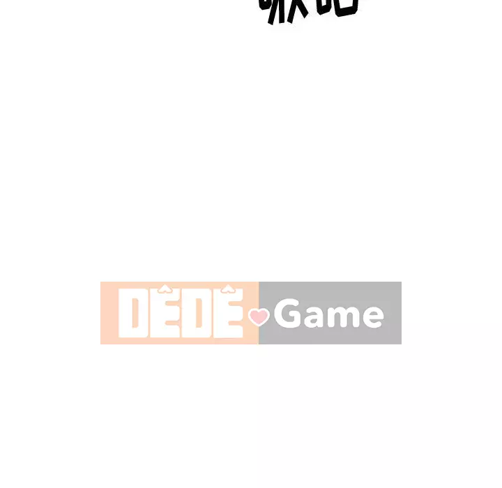 Không chỉ là tình bạn Chương 32-33