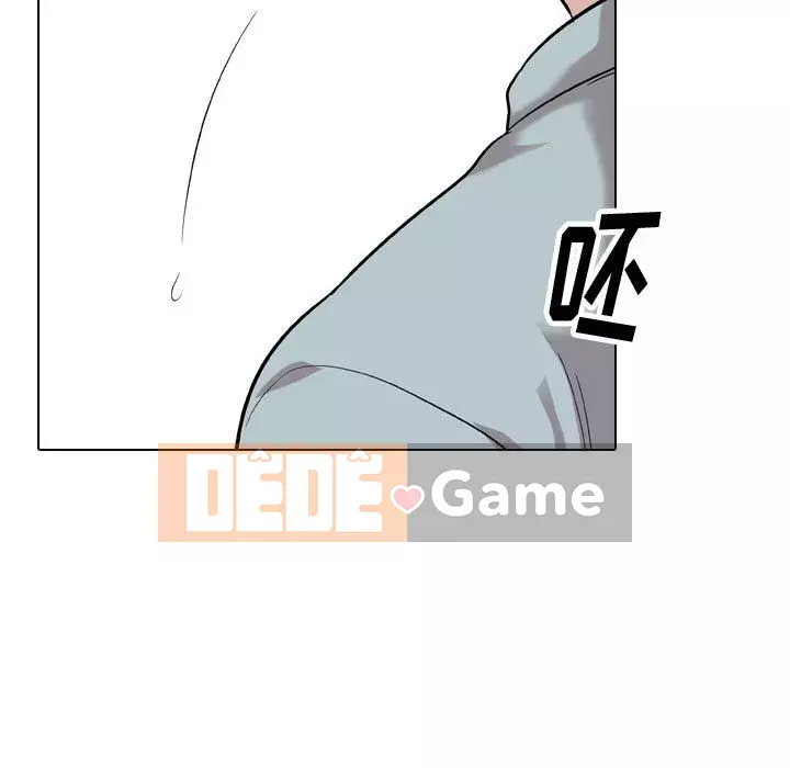 Không chỉ là tình bạn Chương 32-33