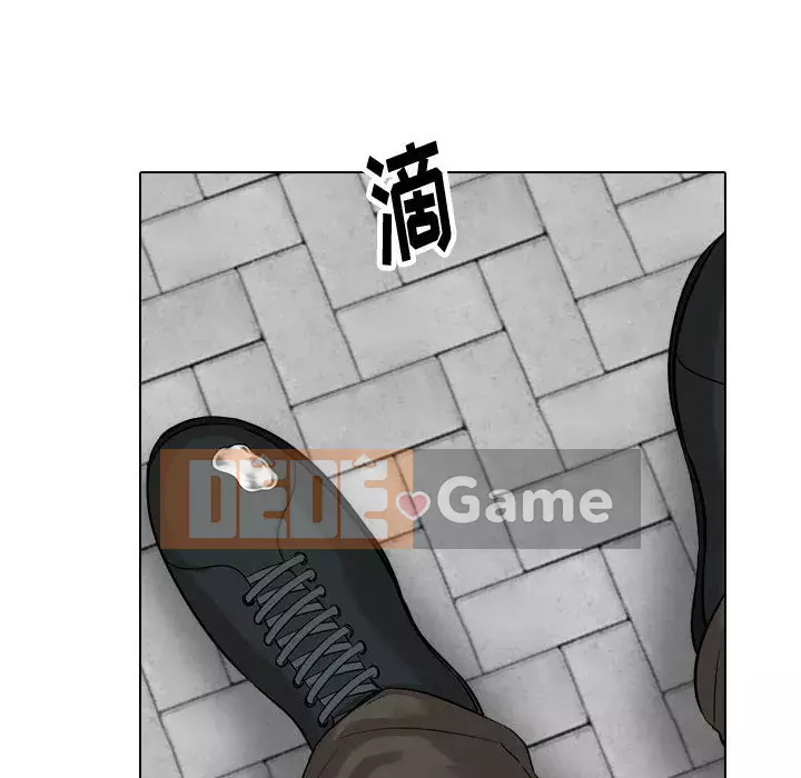 Không chỉ là tình bạn Chương 32-33