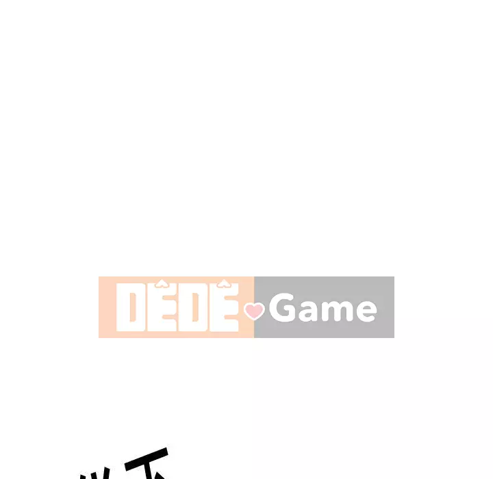 Không chỉ là tình bạn Chương 32-33