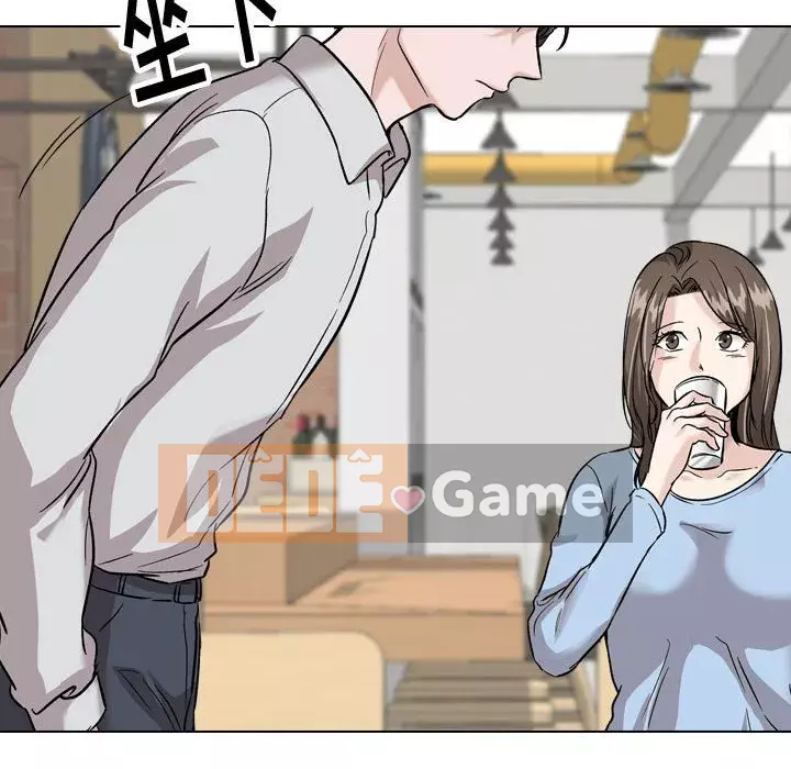 Không chỉ là tình bạn Chương 32-33