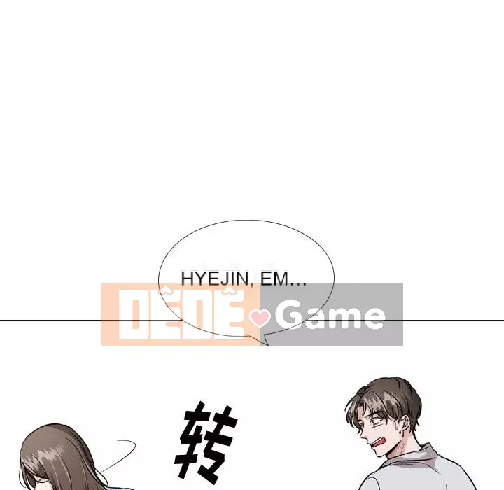 Không chỉ là tình bạn Chương 32-33