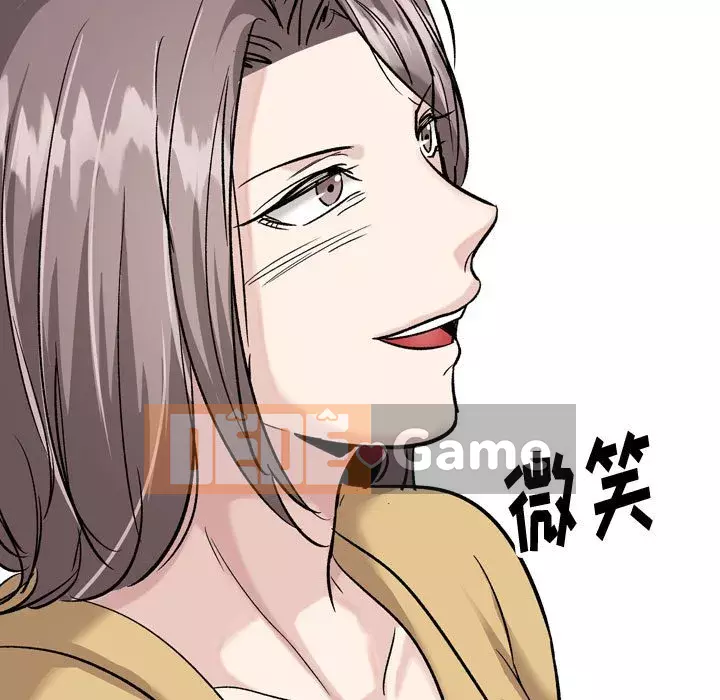 Không chỉ là tình bạn Chương 32-33