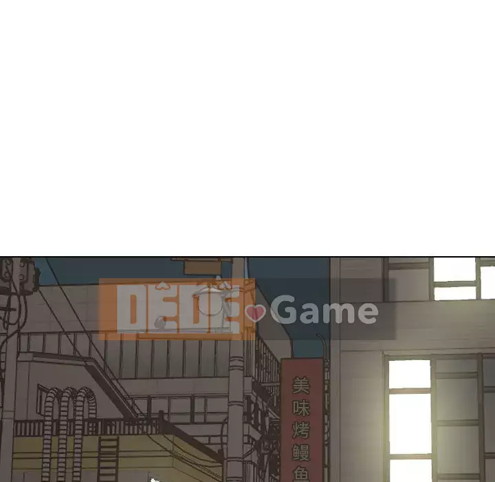 Không chỉ là tình bạn Chương 32-33