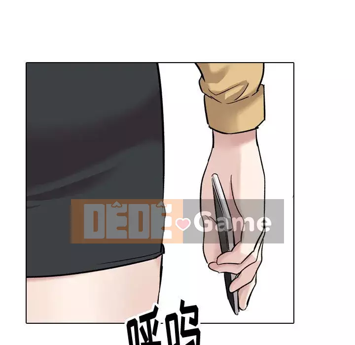 Không chỉ là tình bạn Chương 32-33