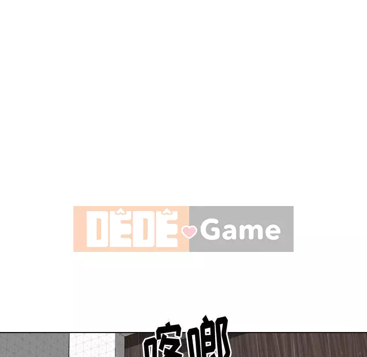 Không chỉ là tình bạn Chương 30-31