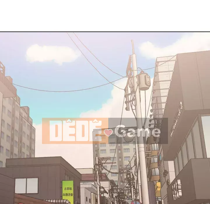 Không chỉ là tình bạn Chương 30-31