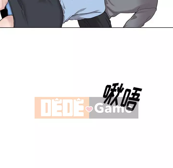 Không chỉ là tình bạn Chương 30-31