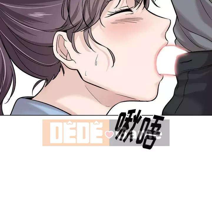 Không chỉ là tình bạn Chương 30-31