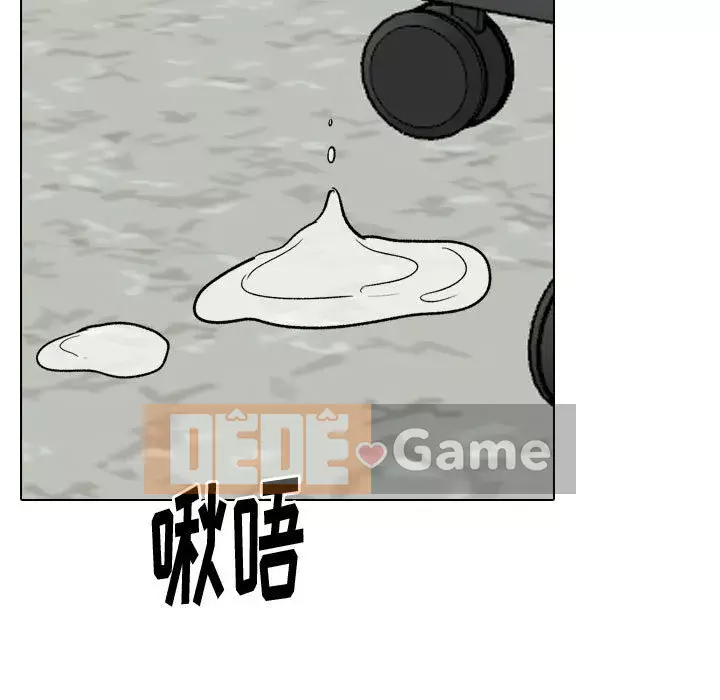 Không chỉ là tình bạn Chương 30-31