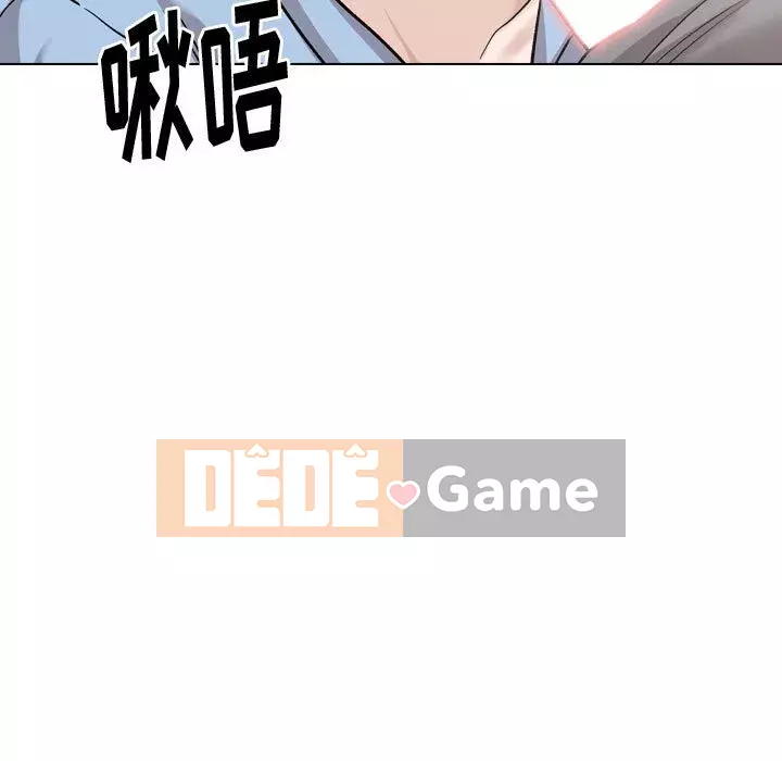 Không chỉ là tình bạn Chương 30-31