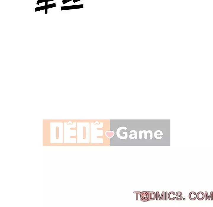 Không chỉ là tình bạn Chương 30-31