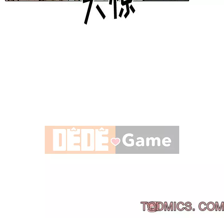 Không chỉ là tình bạn Chương 30-31