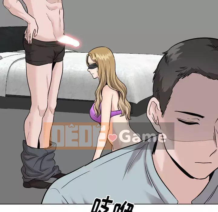 Không chỉ là tình bạn Chương 30-31