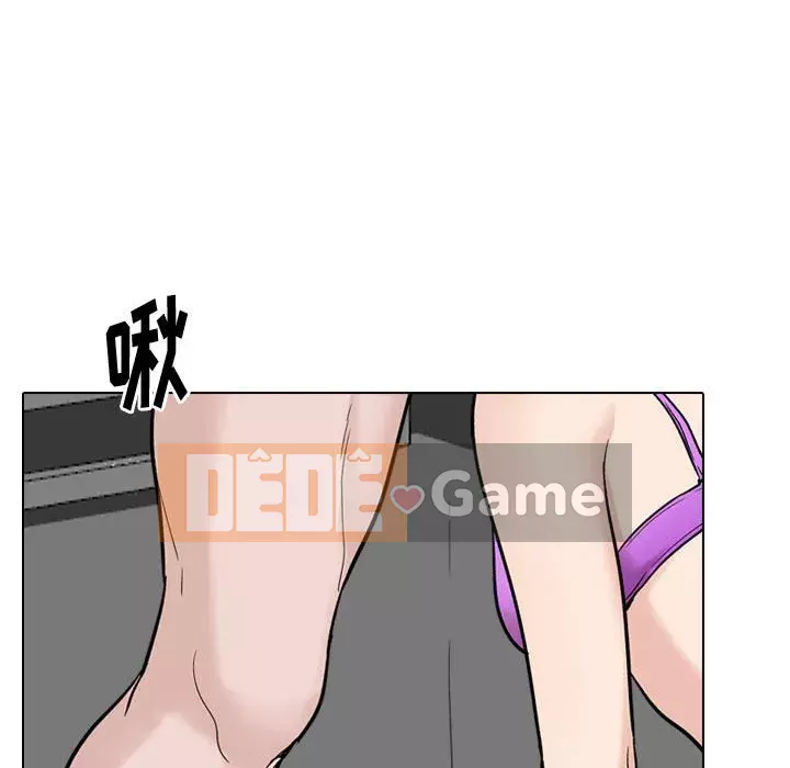 Không chỉ là tình bạn Chương 30-31